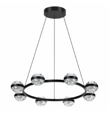 Подвесная люстра Odeon Light Klot 5031/50L