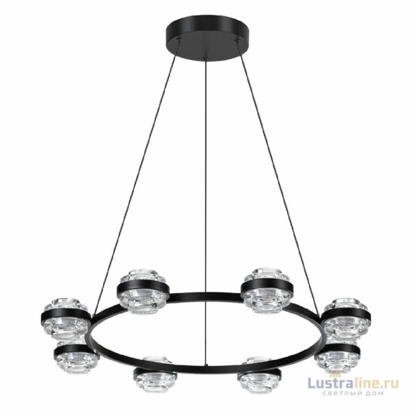 Подвесная люстра Odeon Light Klot 5031/50L