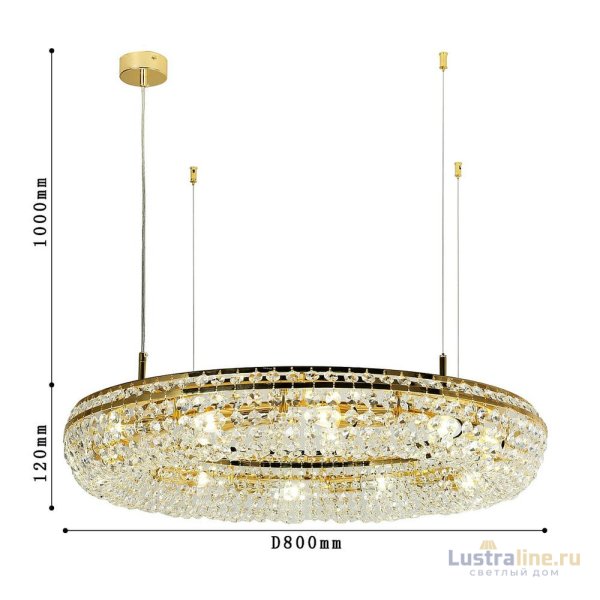 Подвесная люстра Favourite Monilibus 4015-12P