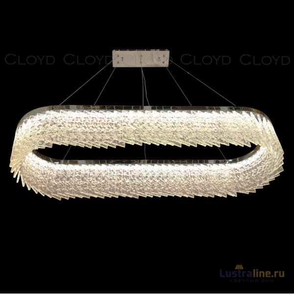 Подвесная люстра Cloyd Pergam 10716