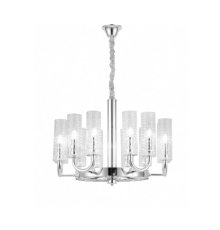 Подвесная люстра Lumina Deco Donatti LDP 8011-12 CHR