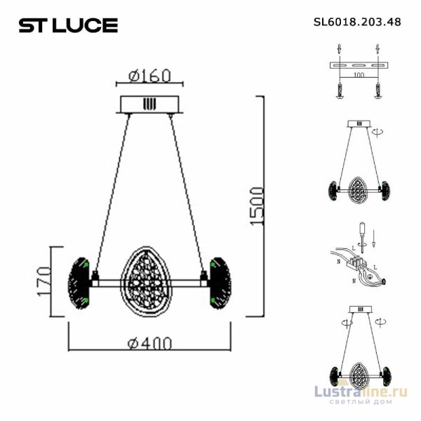 Подвесная люстра ST Luce Enigma SL6018.203.48