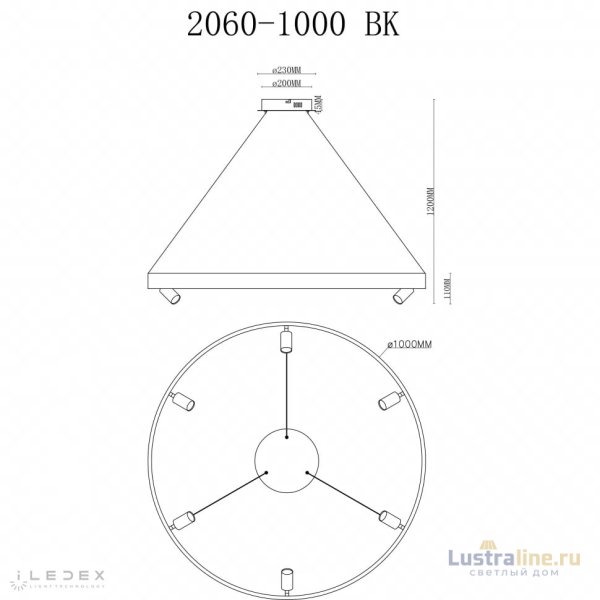 Подвесная люстра iLedex Vision 2060-D1000 BK