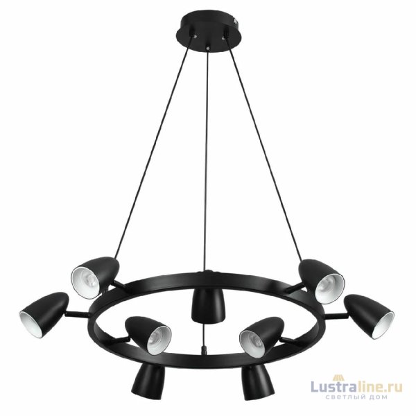 Подвесная люстра Lumion Ilmina 8237/9