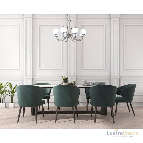 Подвесная люстра MW-Light Оливия 306014808