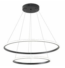 Подвесная люстра Zortes Ringolight ZRS.33321.63C