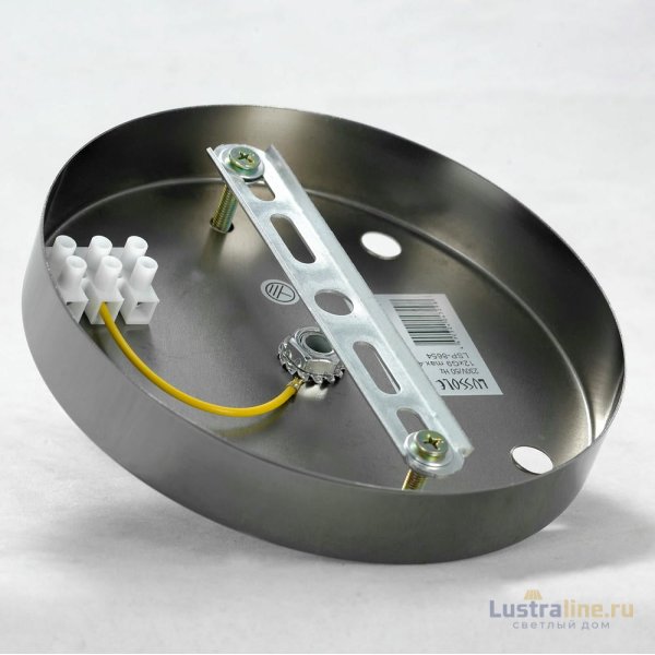 Подвесная люстра Lussole Coosa LSP-8654