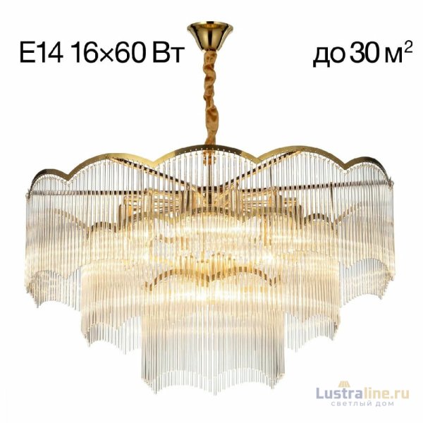 Подвесная люстра Citilux Jane CL304183