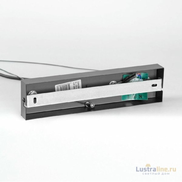 Подвесная люстра Lussole LSP-8955
