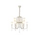Подвесная люстра Ambrella Light Traditional TR3248