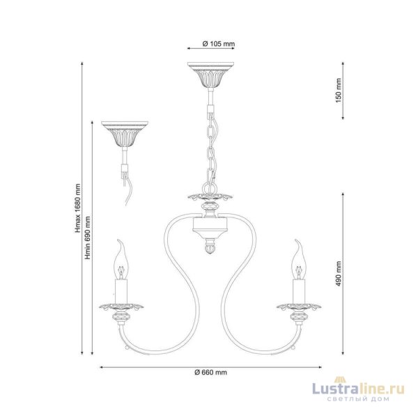 Подвесная люстра Lucia Tucci Salerno 138.5