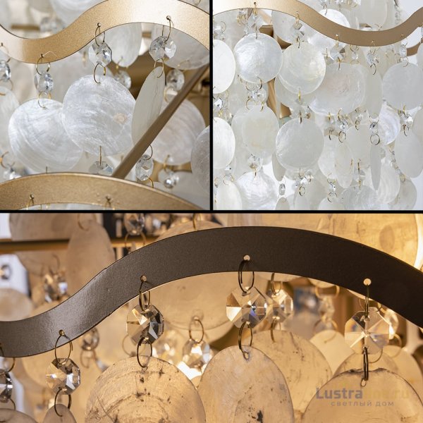 Подвесная люстра Arte Lamp Pipirima A4065SP-9SG Подвесная люстра Arte Lamp Pipirima A4065SP-9SG