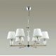 Подвесная люстра Lumion Loraine 3733/6