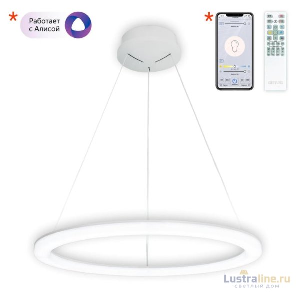 Подвесная люстра Citilux Электрон CL710B64S Подвесная люстра Citilux Электрон CL710B64S