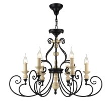 Подвесная люстра Maytoni Karina H631-PL-06-B