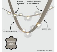 Подвесная люстра Crystal Lux BOSQUE SP7 L3000 GREY/TRANSPARENT