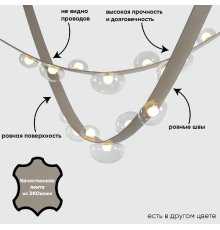 Подвесная люстра Crystal Lux BOSQUE SP7 L3000 GREY/TRANSPARENT