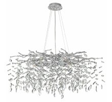 Подвесная люстра Odeon Light Delica 4970/12