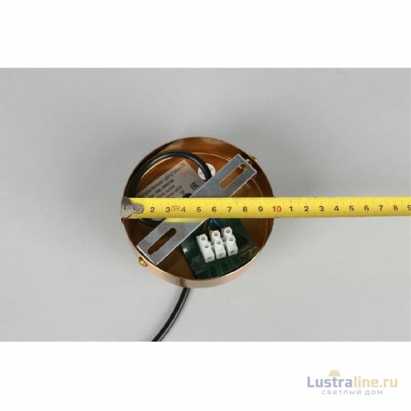 Подвесная люстра Omnilux Nembro OML-59503-04