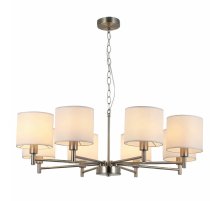 Подвесная люстра Rivoli Marilyn Б0061939