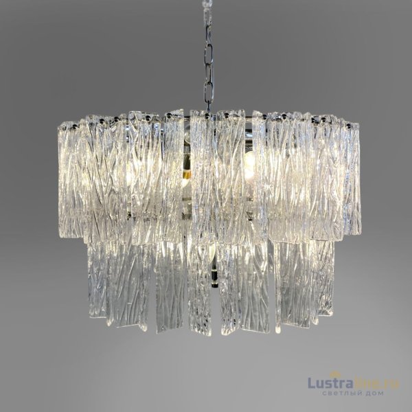Подвесная люстра Delight Collection Vivian nickel