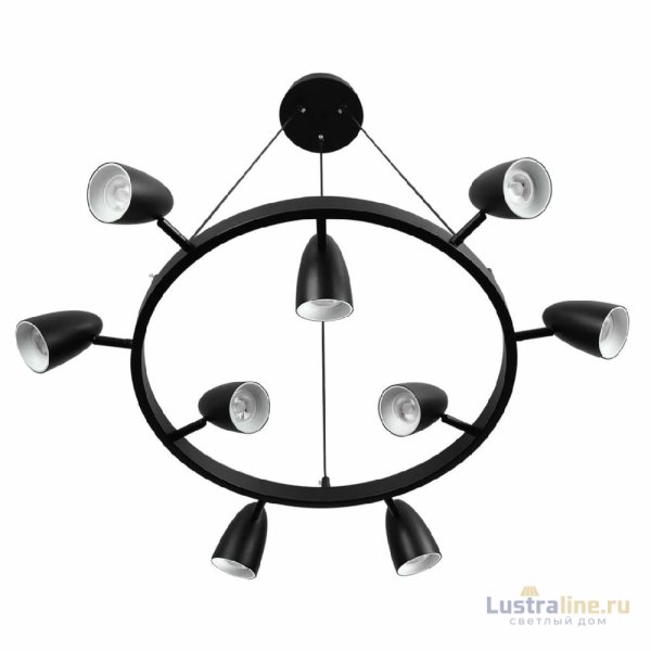 Подвесная люстра Lumion Ilmina 8237/9