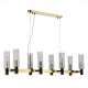 Подвесная люстра ST Luce Casali SL1238.303.08