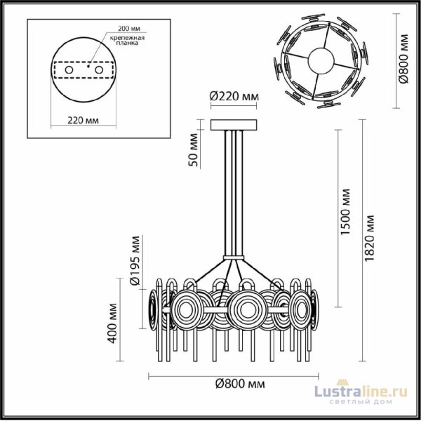 Подвесная люстра Odeon Light Magnet Modern 5407/92L