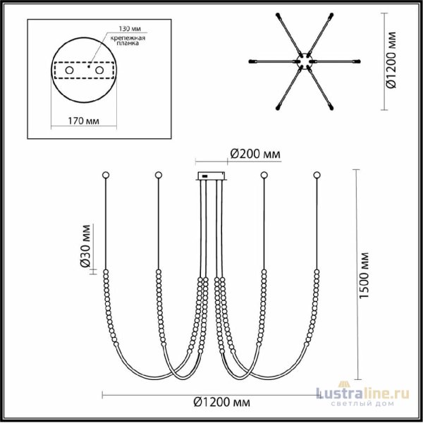 Подвесная люстра Odeon Light Monella 6639/70L