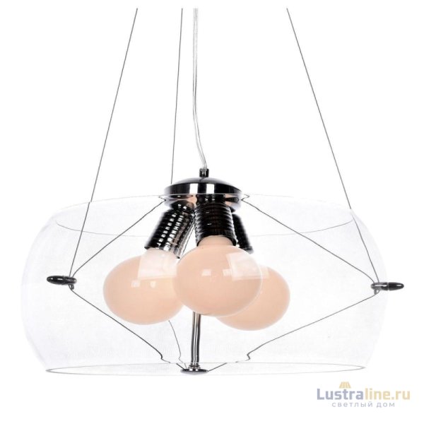 Подвесная люстра Lumina Deco Globo LDP 6018-500 PR