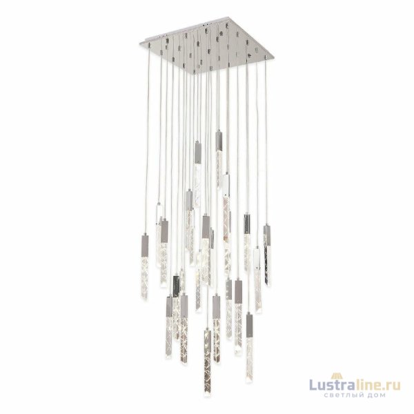 Подвесная люстра Lussole Littlerock LSP-7098