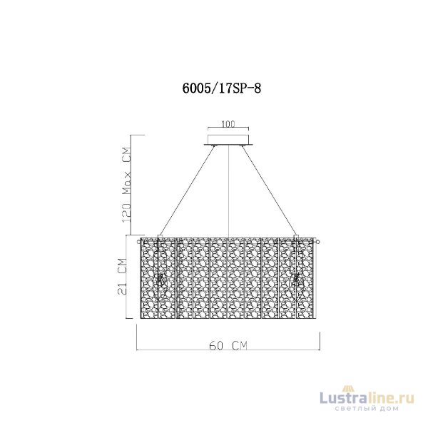 Подвесная люстра Divinare Felis 6005/17 SP-8 Подвесная люстра Divinare Felis 6005/17 SP-8