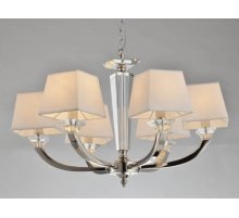 Подвесная люстра Newport 11406/C М0055034