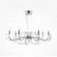 Подвесная люстра Maytoni Atlanta MOD051PL-07TR