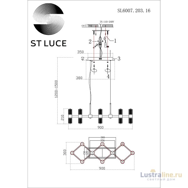 Подвесная люстра ST Luce Gemina SL6007.203.16