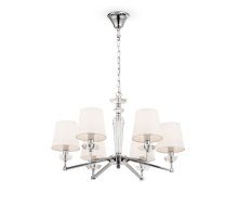 Подвесная люстра Maytoni Beira MOD064PL-06N