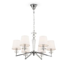 Подвесная люстра Maytoni Beira MOD064PL-06N