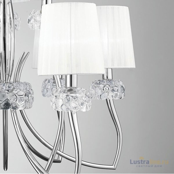 Подвесная люстра Mantra Loewe 4630 Подвесная люстра Mantra Loewe 4630