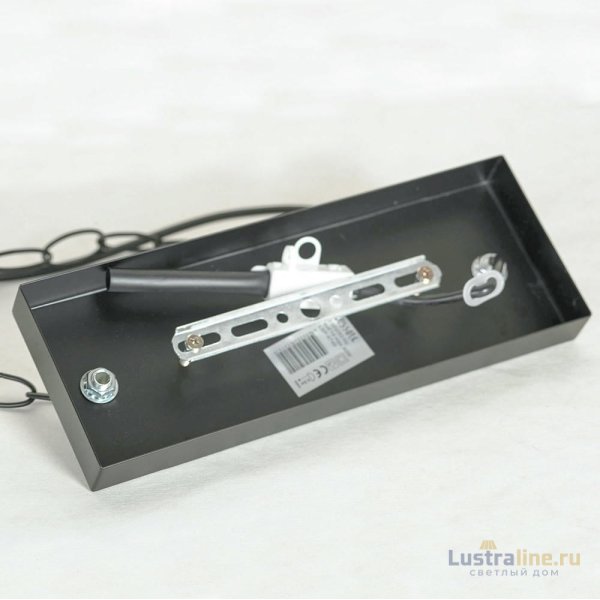 Подвесная люстра Lussole Loft Carrollton LSP-8740