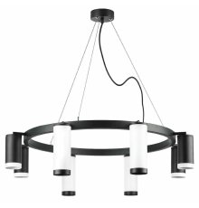 Подвесная люстра Lightstar Rullo (571018+214486-4+214437-4+203436-4+203437-4) LR01886437467
