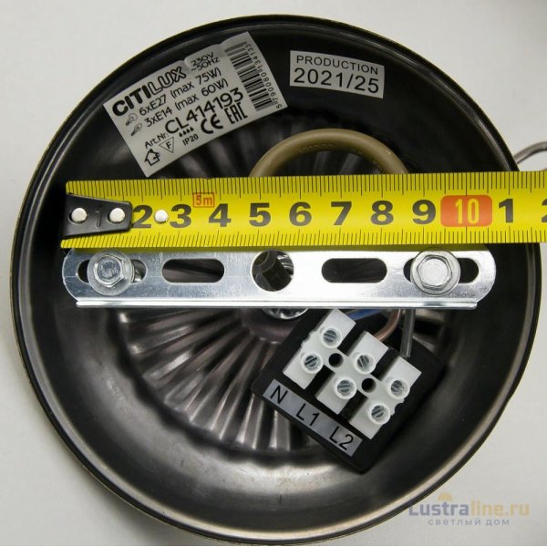 Подвесная люстра Citilux Севилья CL414193 Подвесная люстра Citilux Севилья CL414193