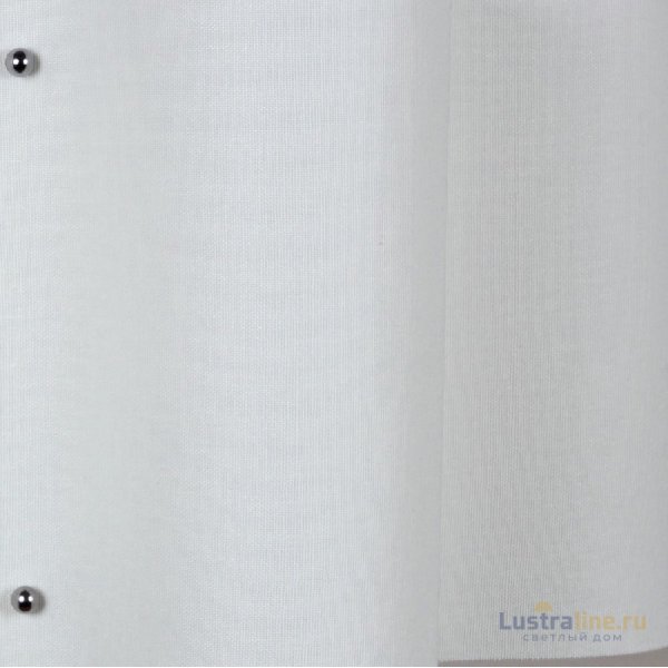 Подвесная люстра Reluce 00520-0.9-03 beige