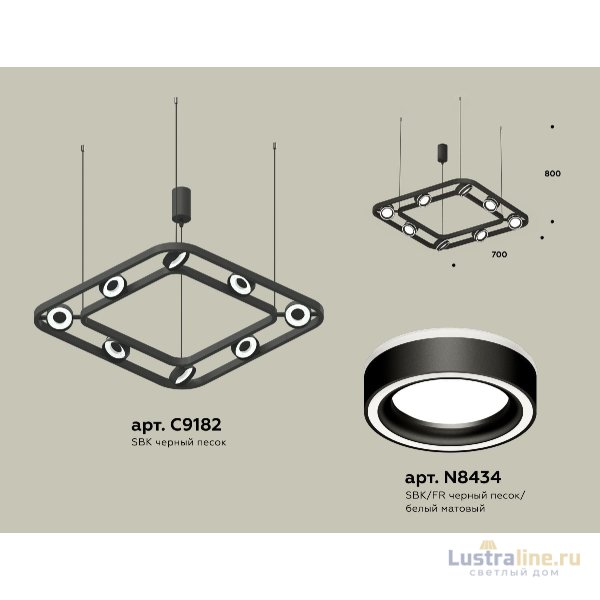 Подвесная люстра Ambrella Light Traditional (C9182, N8434) XB9182151