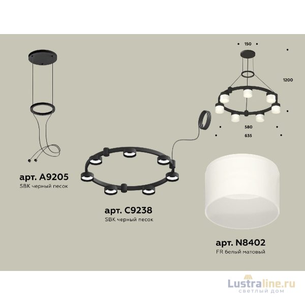 Подвесная люстра Ambrella Light Traditional (A9205, C9238, N8402) XR92051604