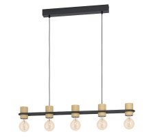 Подвесная люстра Eglo Chieveley 43541