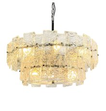 Подвесная люстра Delight Collection BRCH9161WG nickel