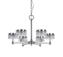 Подвесная люстра Delight Collection MD21020075 MD21020075-6A chrome