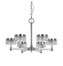 Подвесная люстра Delight Collection MD21020075 MD21020075-6A chrome