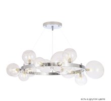 Подвесная люстра Crystal Lux AGATA SP15 V2 CHROME/TRANSPARENTE