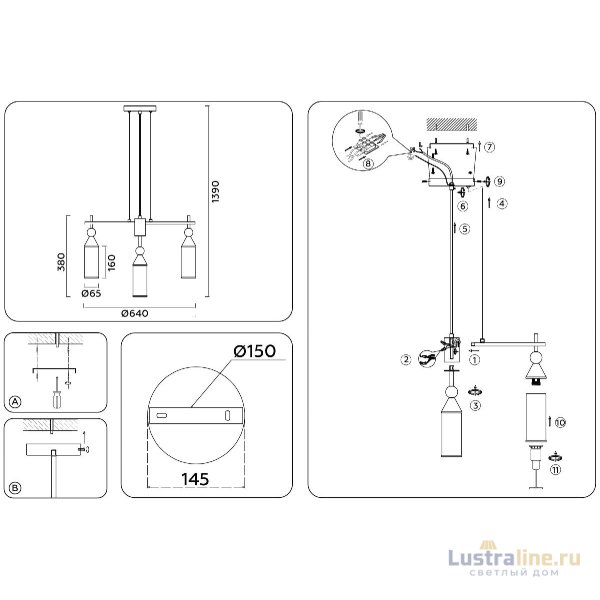 Подвесная люстра Ambrella Light High Light Heigh Light LH55278 Подвесная люстра Ambrella Light High Light Heigh Light LH55278